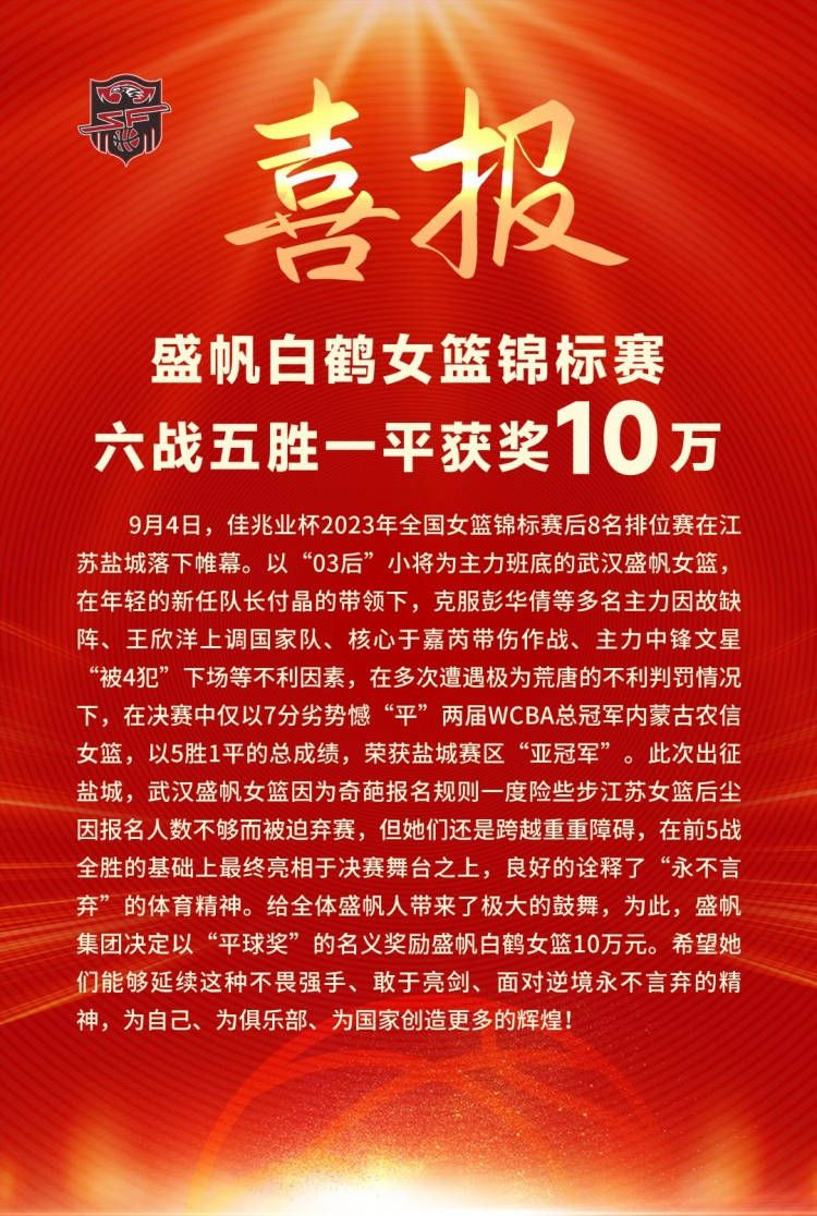 样子蕉萃的强恩身无分文、四周浪荡，成天举着风趣口号，在公路上乞讨维生。十分困难碰见一位举止怪僻、布景神秘的仁慈礼节师，才终究有了安居之所和不变工作。某日，强恩不测从礼节师的仓库中，翻出数箱从死人身上除下的黄金假牙，更发现这些珍贵金属在暗盘中竟是价值不菲的宝贝。在朱紫好友的救命之恩和翻转运途的复杂好处间，强恩该若何决定？唾手可得的惊人财富，事实是天使的援手，仍是恶魔的诱惑？